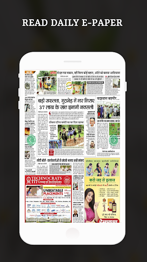 Haryana Live TV - Haryana News Live,Haryana ePaper Screenshot 3