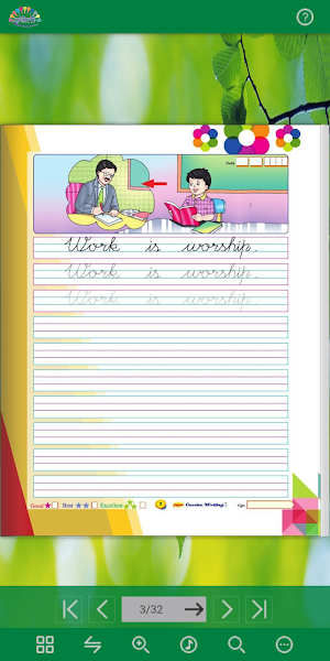 Rangoli Cursive Writing - 2 Screenshot 2