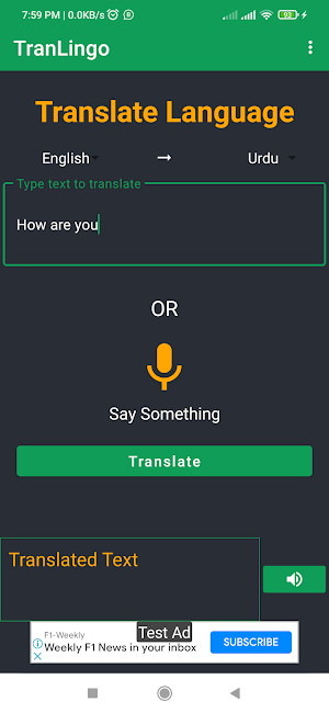 TranLingo Screenshot 1