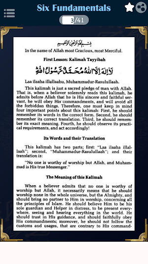 6 Fundamentals of Islam in Eng Screenshot 2