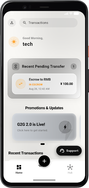 Central Exchange Screenshot 1