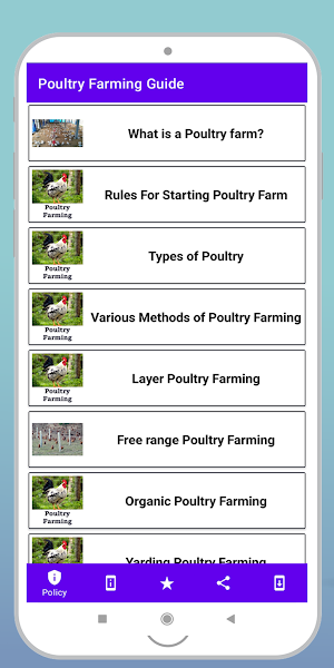 Poultry Farming Guide Screenshot 0