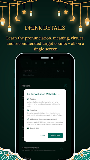 Tasbeeh: Digital Dhikr Counter Screenshot 2