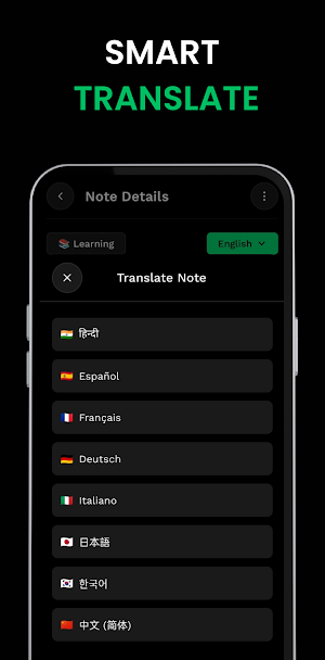 Notebook AI Screenshot 3
