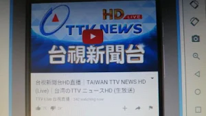 新聞台大集合 Screenshot 1