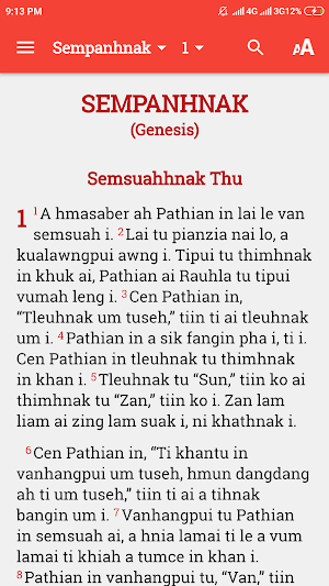 Zanniat Bible Screenshot 0