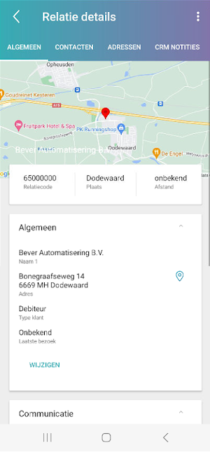 Powerall CRM Screenshot 1