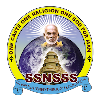 Sivagiri Sree Narayana Sn Sec.