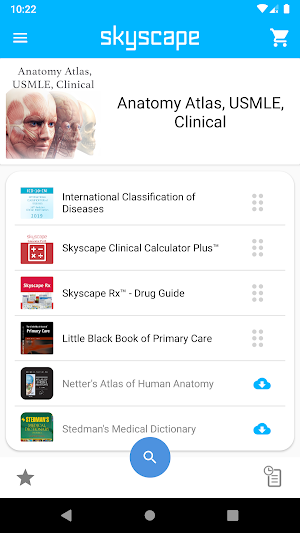 Anatomy Atlas, USMLE, Clinical Screenshot 0