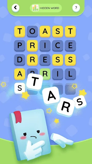 Word Games Screenshot 0