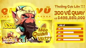 Tam Quốc Mèo Screenshot 0
