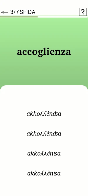 DIZQUIZ - Italian pronounce Screenshot 2