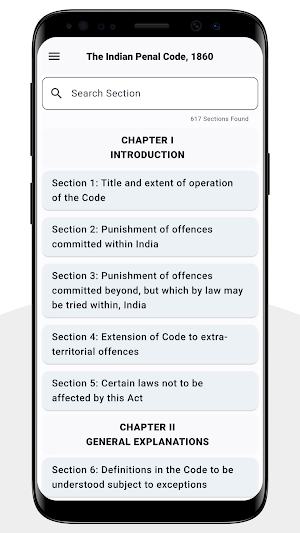 Kanoon Library Screenshot 3