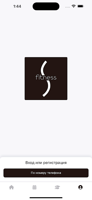 SOFTfitness Screenshot 3