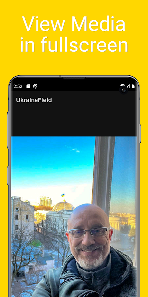 UkraineField Screenshot 3