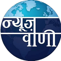 Newswani