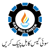 SUI Gas Bill Check