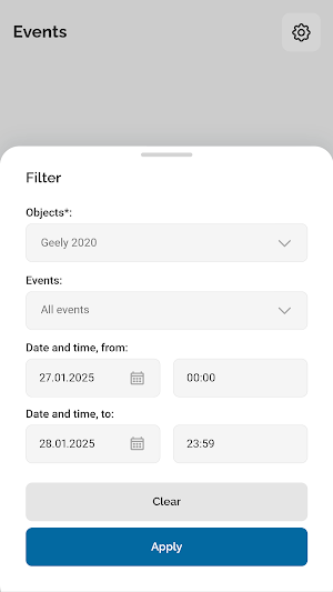 Tiger Track IOT Screenshot 2