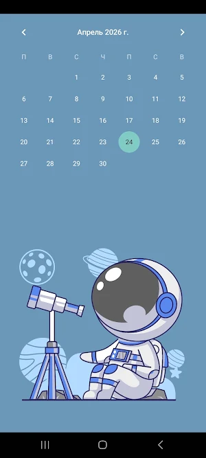 Odil Yoqubov Kitoblari Screenshot 0