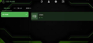 GO PLUS Screenshot 2
