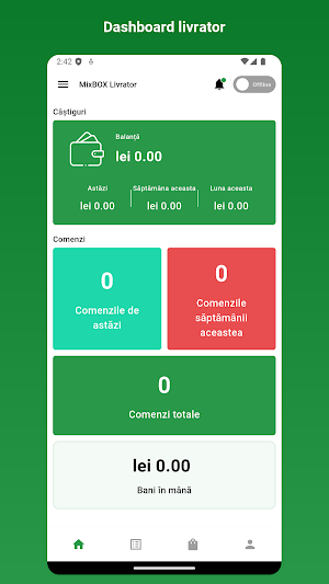 MixBOX Delivery Screenshot 0