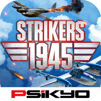 Strikers 1945: Reloaded