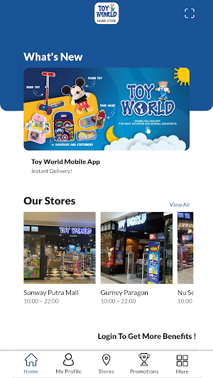 Toy World Screenshot 1
