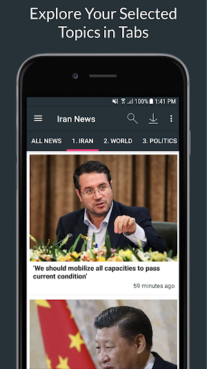 Iran News English - Iran News Channel Screenshot 3