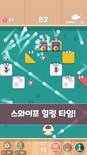 Bricks Breaker Cat Girl Hub Screenshot 1