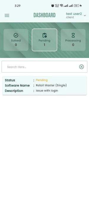 MS Client Screenshot 1