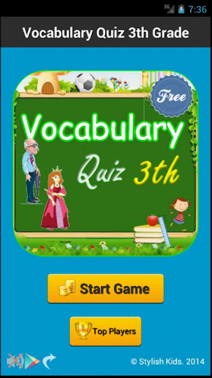 Vocabulary Quiz Screenshot 0