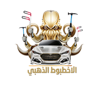 الاخطبوط الذهبي