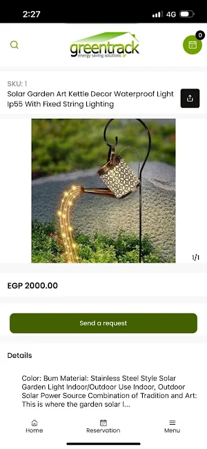 Green Track Screenshot 1