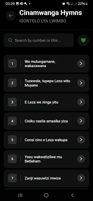 ANC Hymn Book Screenshot 3