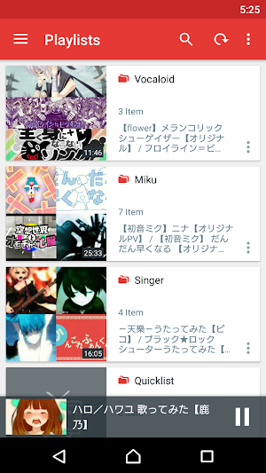 NicoBox: free Niconico Douga music player Screenshot 1