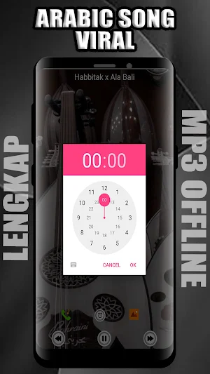 Arabic Song Merdu MP3 Offline Screenshot 2