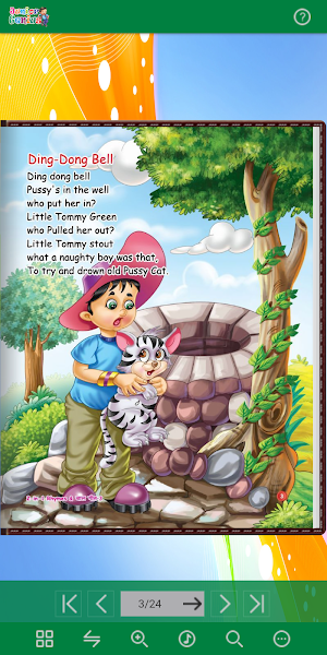 Junior Genius Rhymes and baalg Screenshot 2