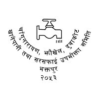 Changu Jhaukhel Khanepani