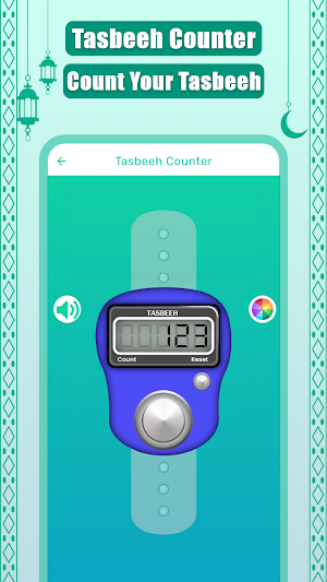 Digital Tasbeeh Counter Screenshot 1