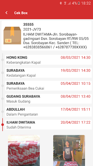Java Express Screenshot 0