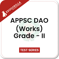 APPSC DAO (Works) Grade - II Preparation App