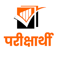 Pariksharthi: Exam Preparation