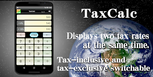 Tax Calc Screenshot 0