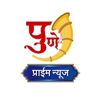 Pune Prime News