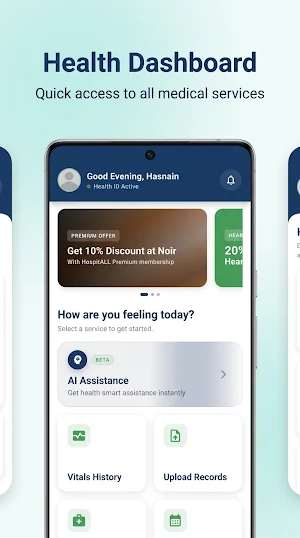HospitALL Screenshot 1