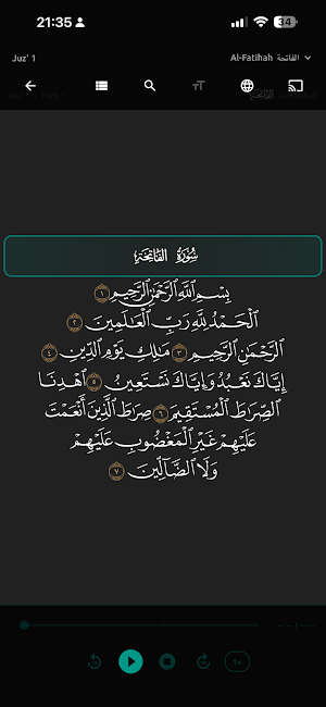 Azkar - Quran, Prayer, Islam Screenshot 0