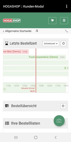 HOGASHOP – Ordering app Screenshot 0