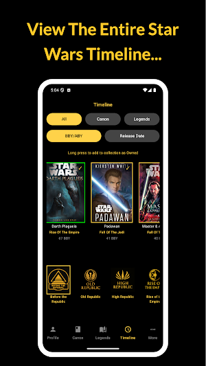 The Cantina Archive Screenshot 1