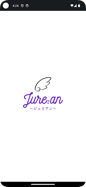 天使と占いの店Jure:an〜ジュリアン〜 公式アプリ Screenshot 0