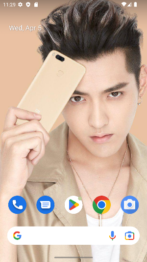 Exo Kris Wu Wallpaper Screenshot 0